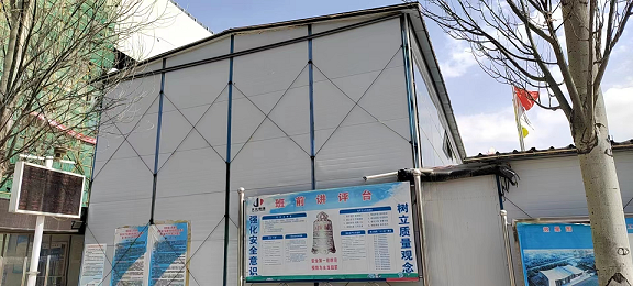 城东雅致房